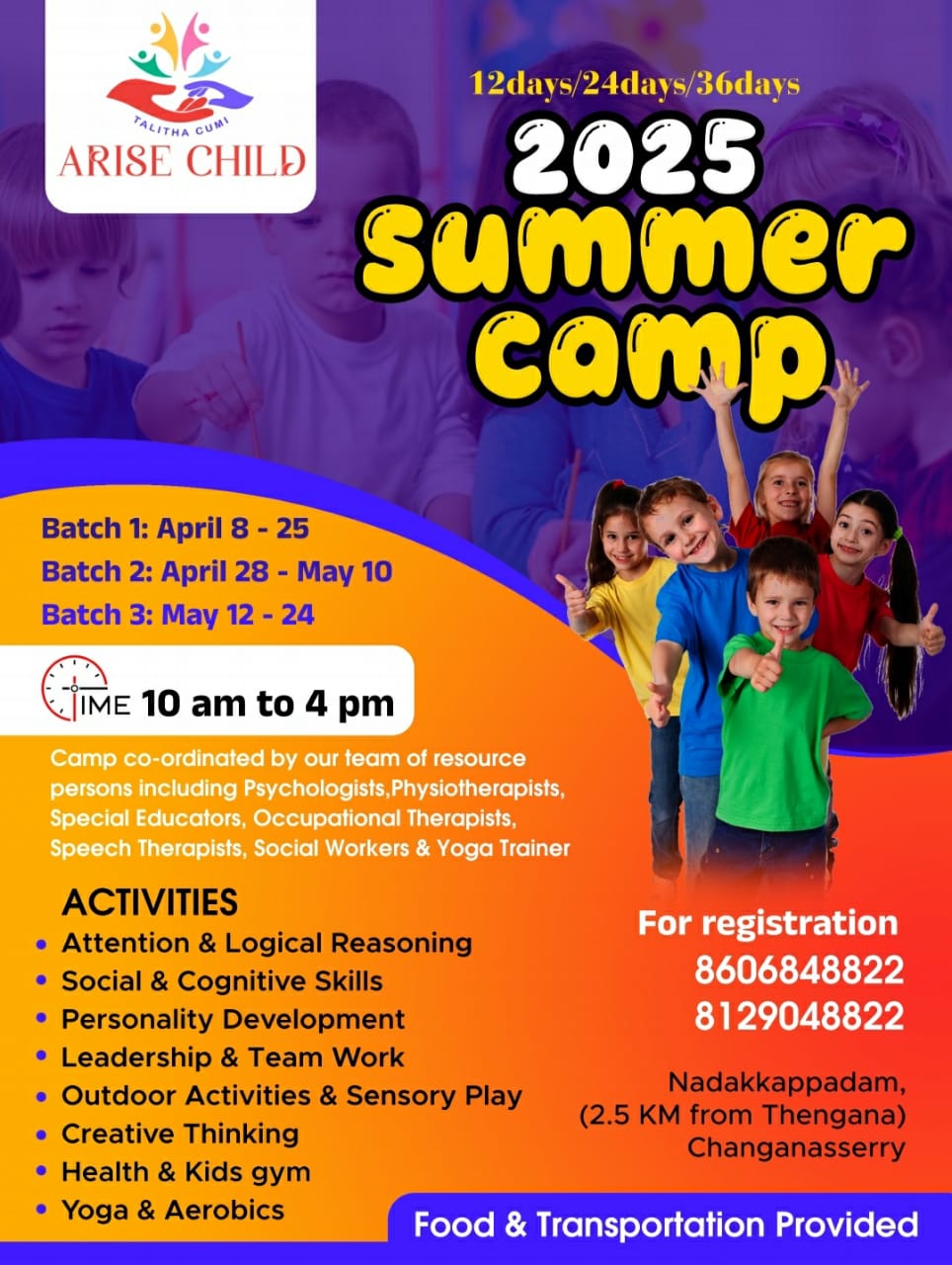 Summer Camp